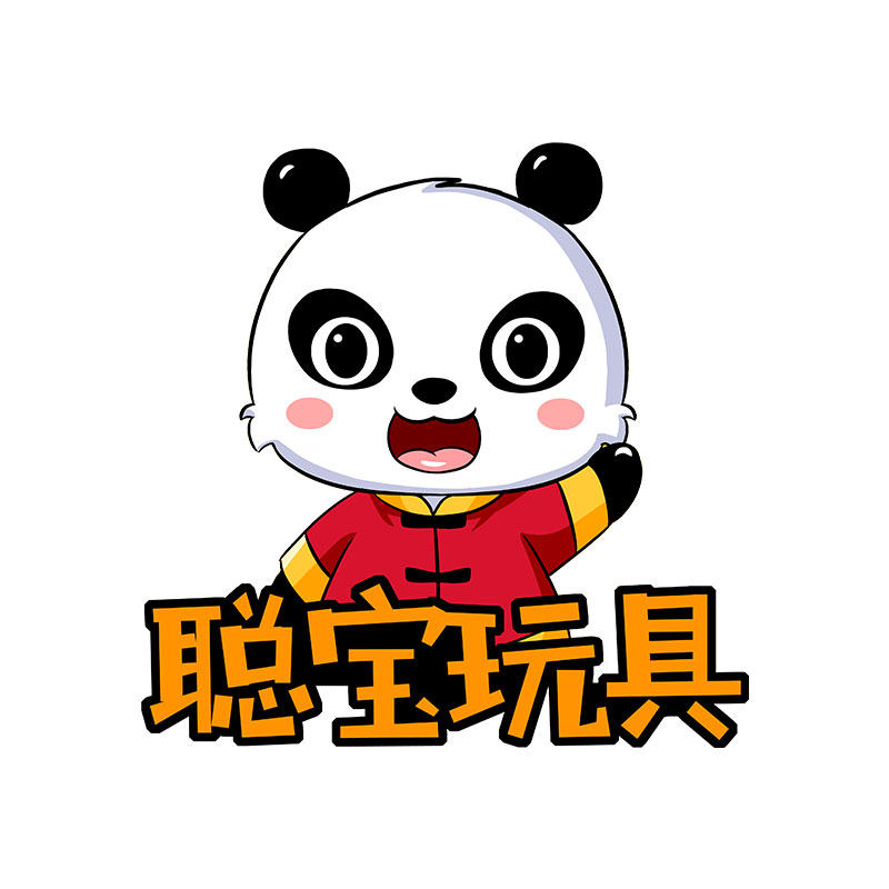 聪宝玩具专营店