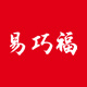 易巧福旗舰店