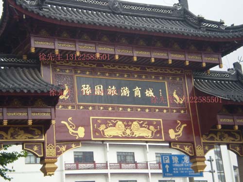 格,75.00000,淘宝,商店,食品,茶叶,零食,特产,皇