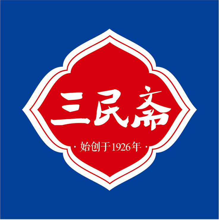 荣记三民斋旗舰店
