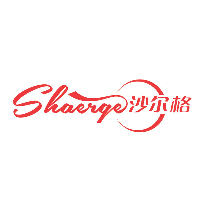 沙尔格旗舰店