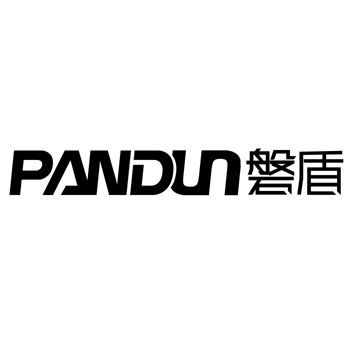 PANDUN磐盾品牌