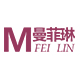曼菲琳旗舰店