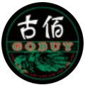 gobuy古佰服饰实体店