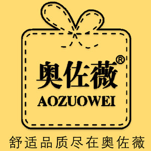 奥佐薇旗舰店