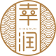 幸润食品旗舰店