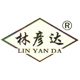 林彦达食品旗舰店