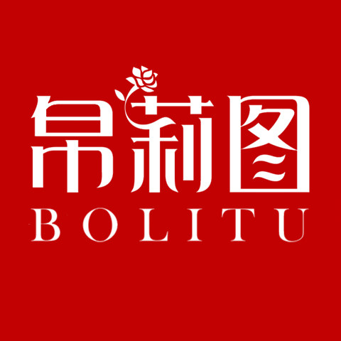 帛莉图旗舰店