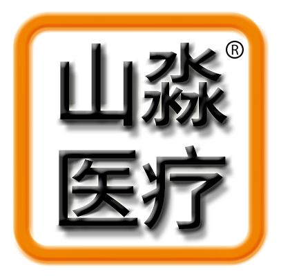 山淼医疗器械专营店