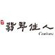 翡翠佳人旗舰店