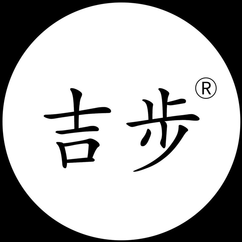 吉步旗舰店