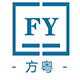 方粤电器专营店