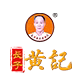 长子黄庆荣黄记旗舰店
