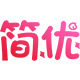简优母婴专营店