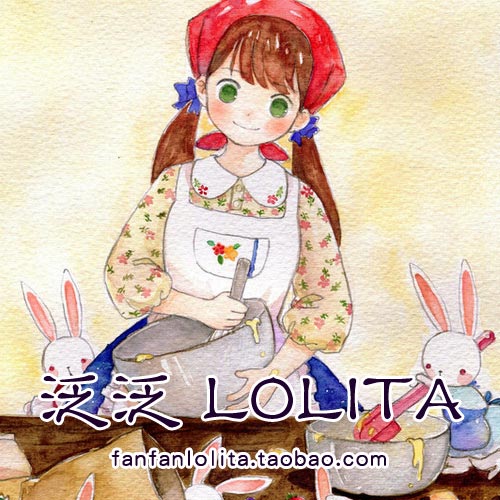 泛泛Lolita
