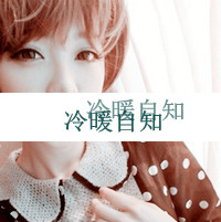 miss lee 美美欧美时尚裤袜