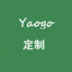 Yaogo家具工厂店