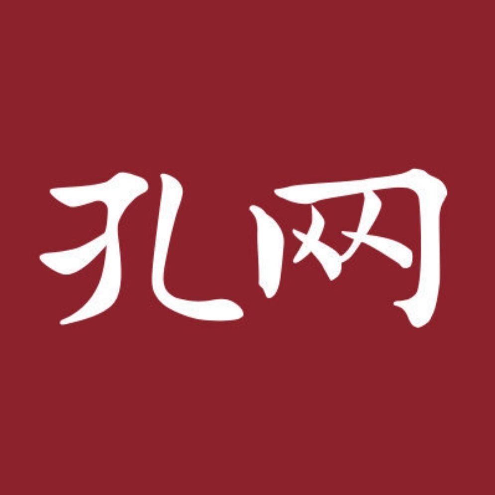 孔网旗舰店