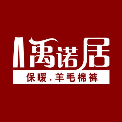 禹诺居旗舰店