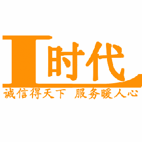 森墨家定制