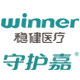 守护嘉旗舰店