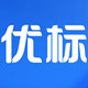 优标旗舰店