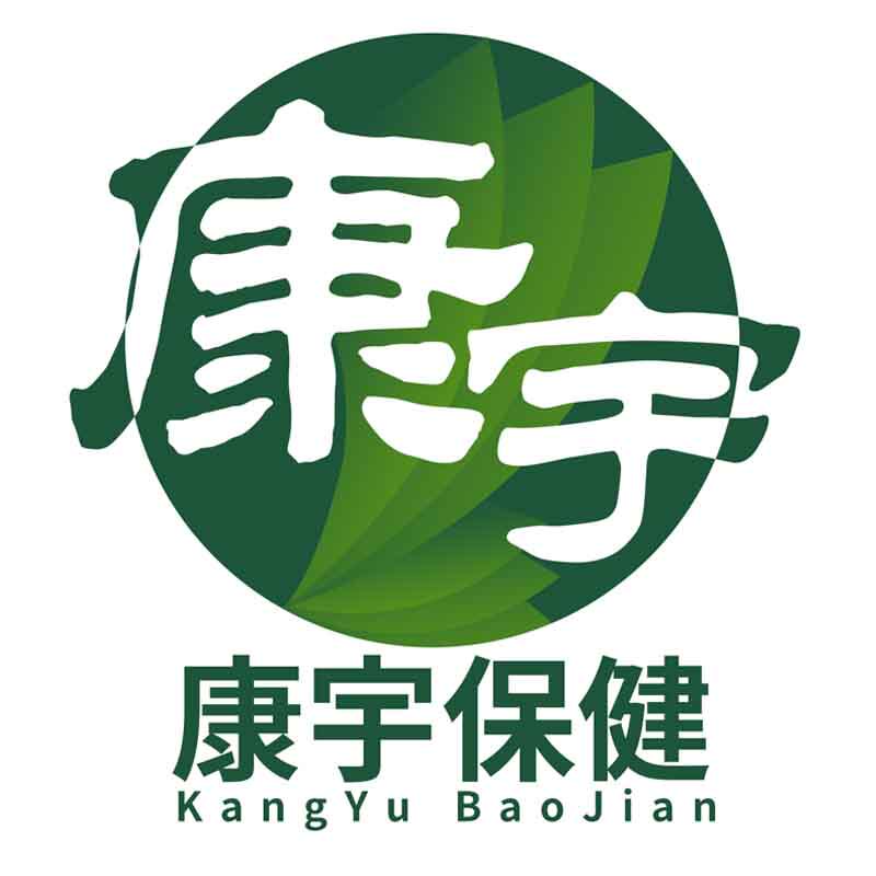 康宇医疗保健企业店