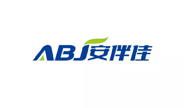安伴佳医疗器械专营店