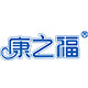 康之福居家日用旗舰店