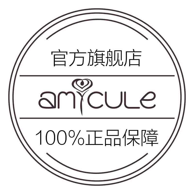 sx上心旗舰店