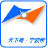 立刻前往 便宜购物网〓婴童用品专卖店
