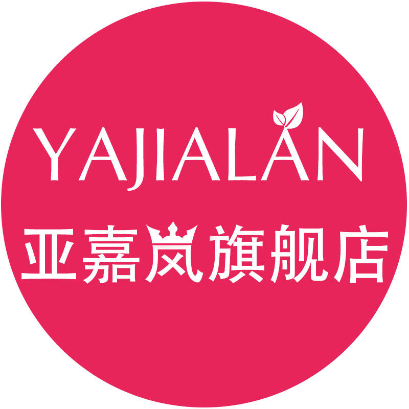 亚嘉岚旗舰店