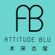attitudeblue旗舰店