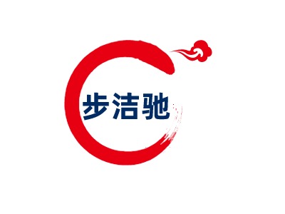 步洁驰旗舰店