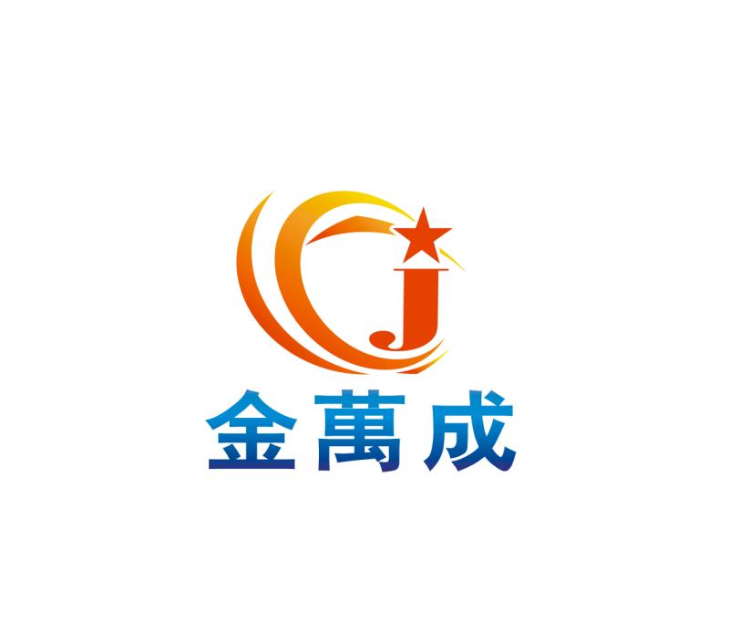 金万成旗舰店