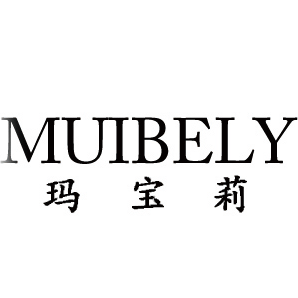muibely玛宝莉旗舰店