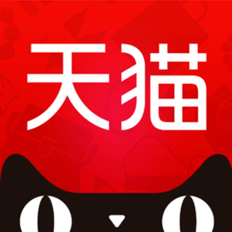 韦孜母婴专营店