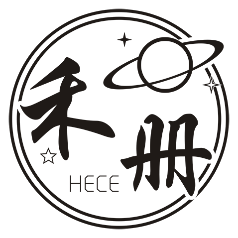 禾册旗舰店