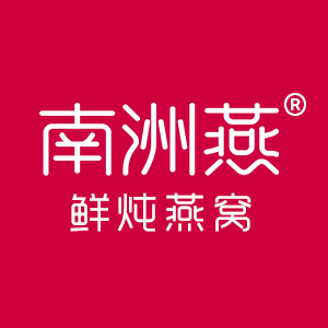 南洲燕旗舰店