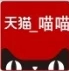 素席玩具专营店