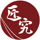 匠究旗舰店