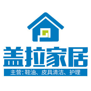 盖拉家居专营店