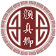 颜真卿旗舰店