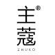 主蔻旗舰店