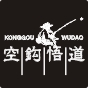 空钩悟道自由行专卖店
