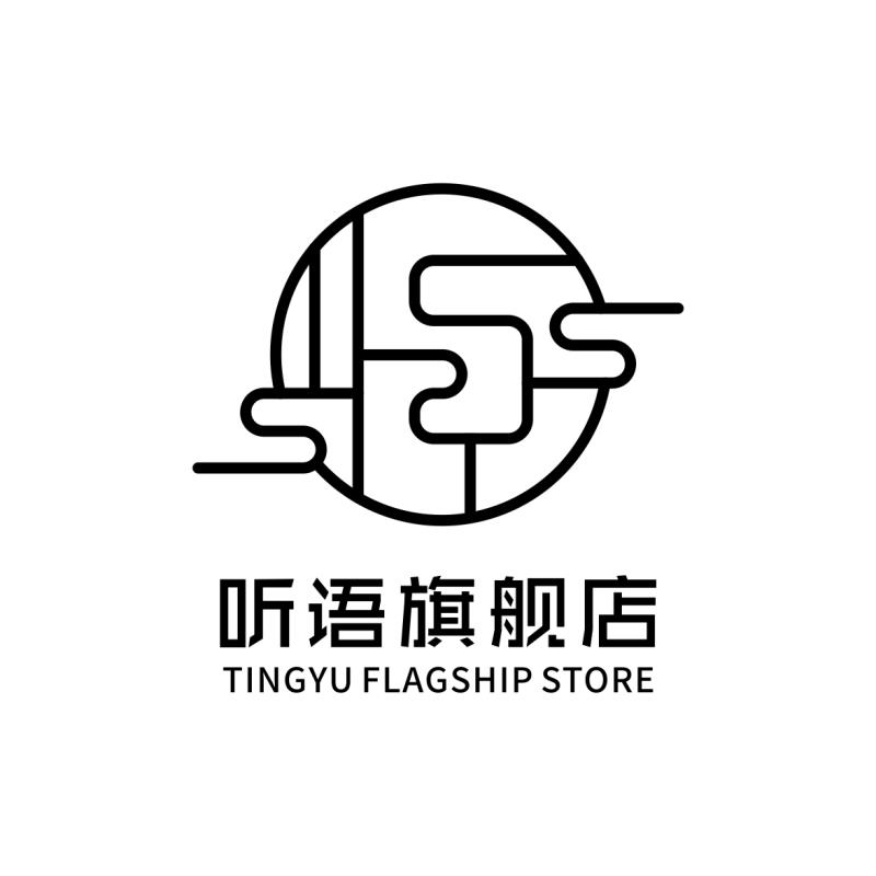 听语旗舰店