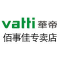 vatti华帝佰事佳专卖店