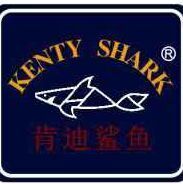 肯迪鲨鱼工厂直销馆