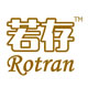 Rotran护理官方店