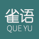 雀语旗舰店